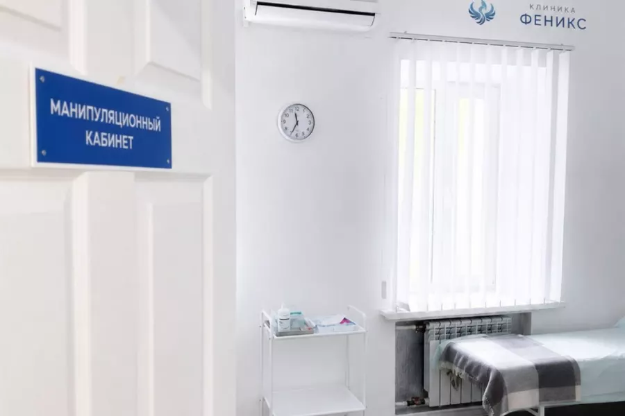Наркологическая помощь в Кинеле